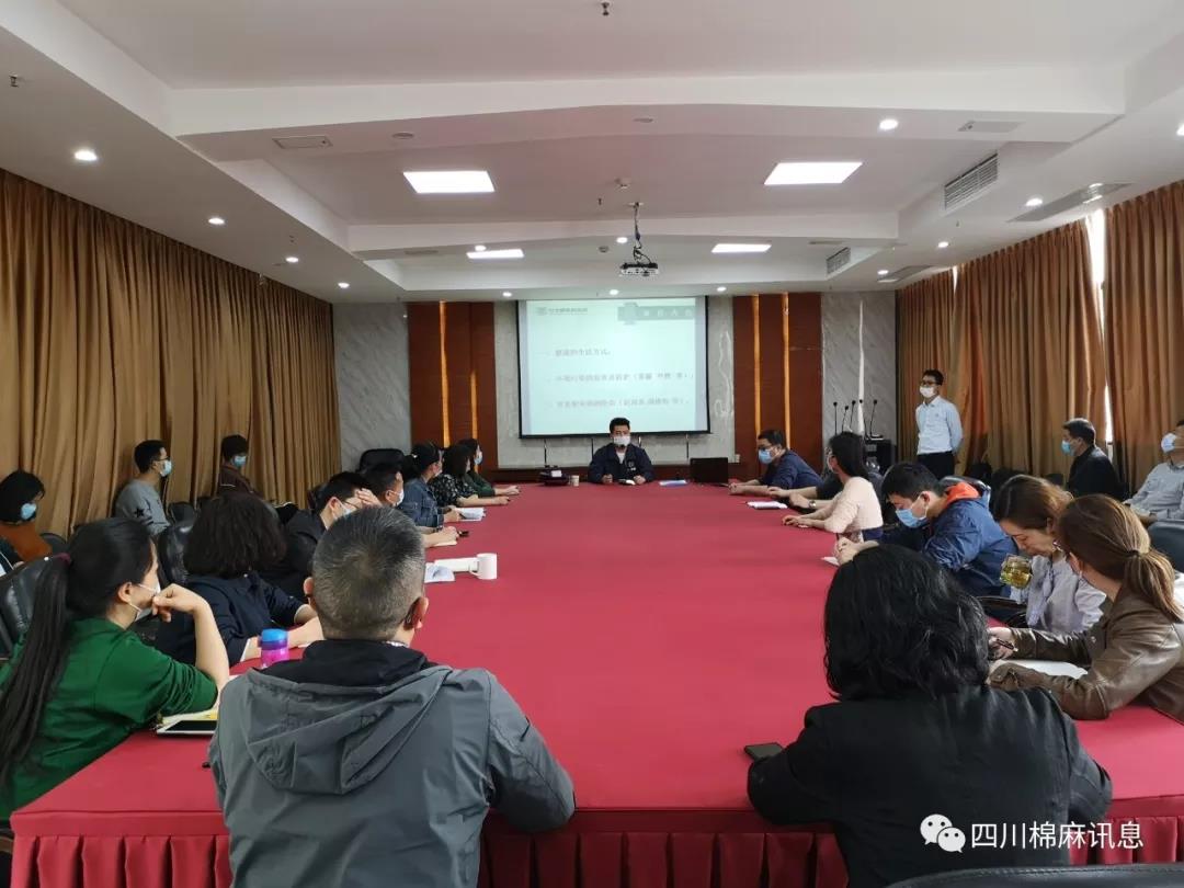 集團(tuán)公司開展 “新冠肺炎防控，創(chuàng)建健康企業(yè)”健康知識(shí)講座