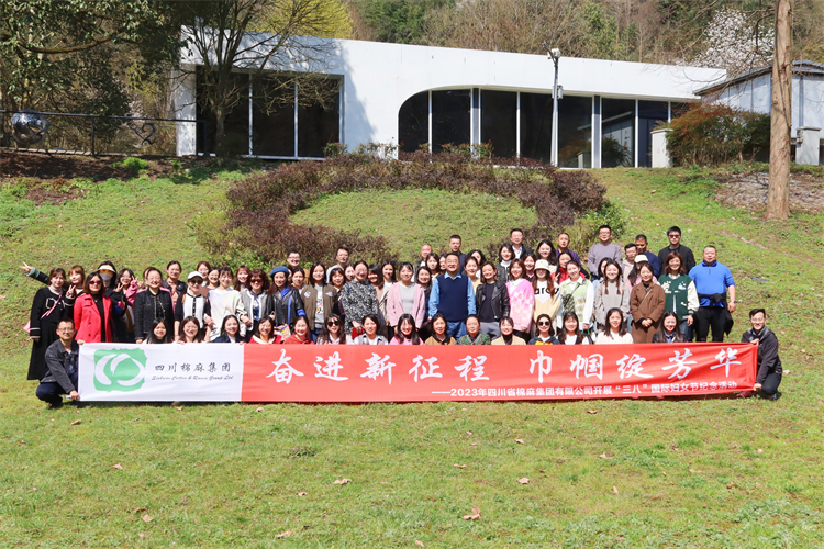 1678283926684750.jpg IMG_1713.JPG