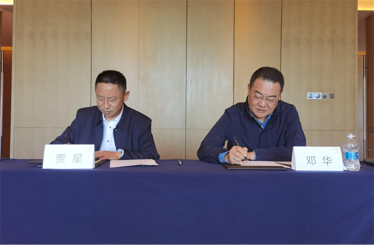 1698634069424694.jpg 圖片2.jpg