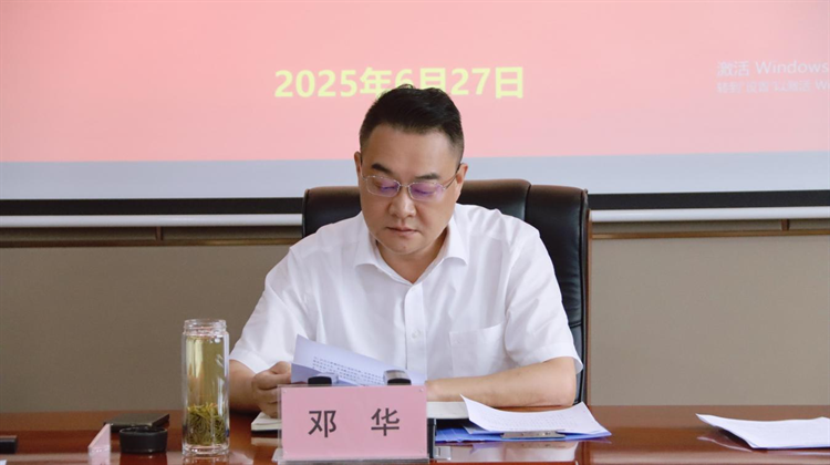 1751014466339327.bmp 圖片2.bmp